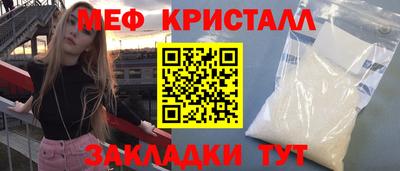 apvp Донецк