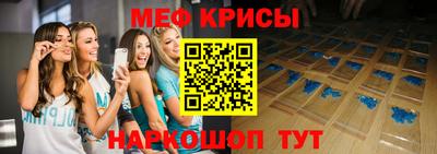 гидра Донской