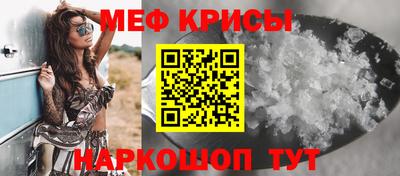 apvp Донецк