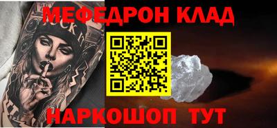 apvp Донецк