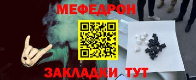apvp Донецк