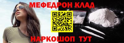 гидра Донской