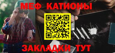 гидра Донской