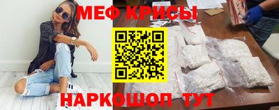 apvp Донецк