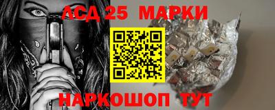 гидра Донской