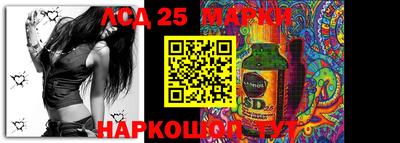 ECSTASY Заводоуковск