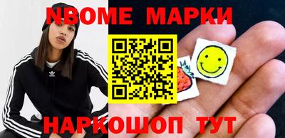 гидра Донской