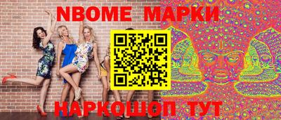 гидра Донской