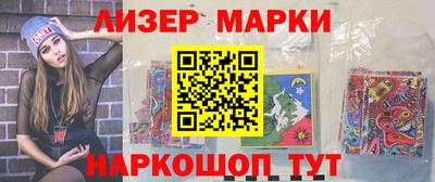 apvp Донецк