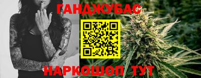 MESCALINE Дубна