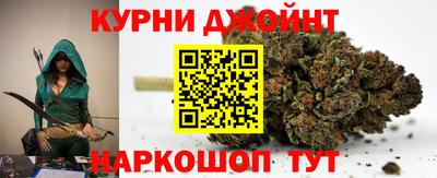 MESCALINE Дубна
