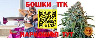 MESCALINE Дубна