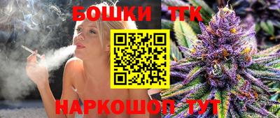 гидра Донской