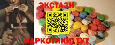 гидра Донской