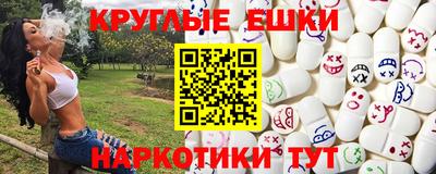 apvp Донецк