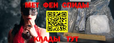 apvp Донецк