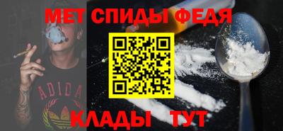 гидра Донской