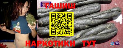 MESCALINE Дубна