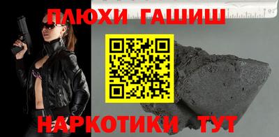 MESCALINE Дубна