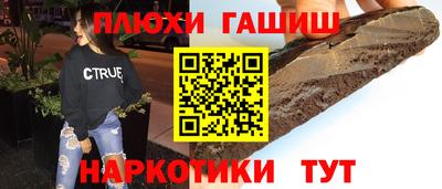 apvp Донецк