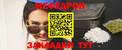 apvp Донецк