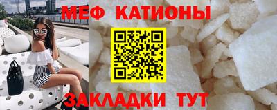 apvp Донецк