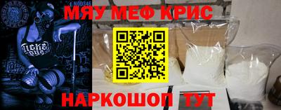 гидра Донской