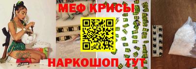 гидра Донской